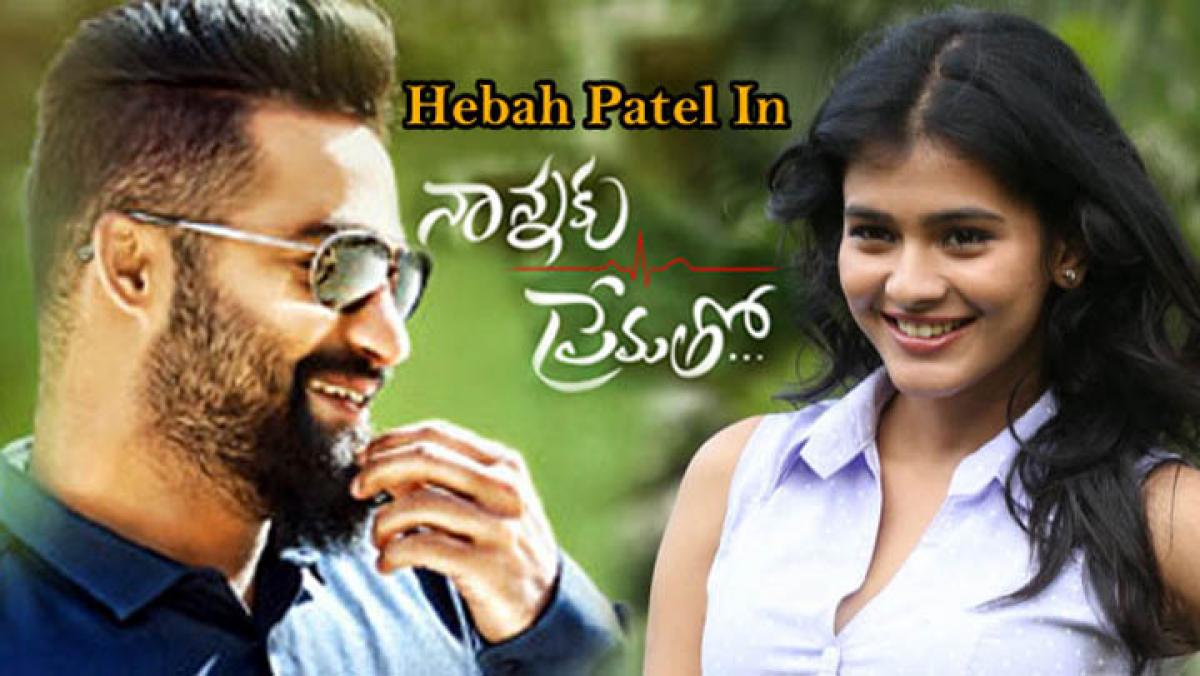 Hebah Patel in NTR Nannaku Prematho